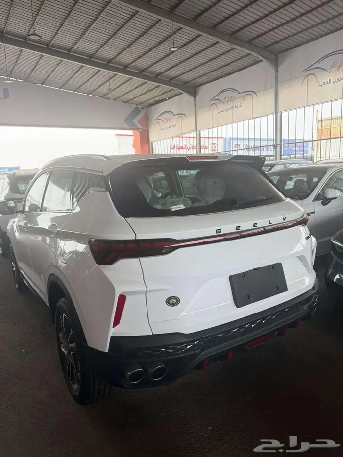 جيلي كوالري 1