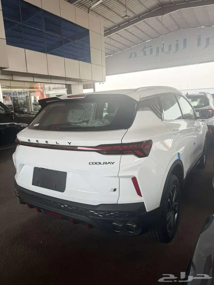 جيلي كوالري 2