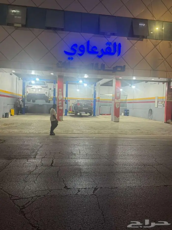 للتقبيل ورشة لصيانة سيارات   صناعية عنيزة 1