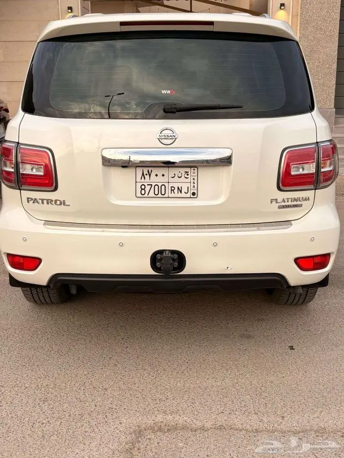 باترول 2015 فل كامل 2