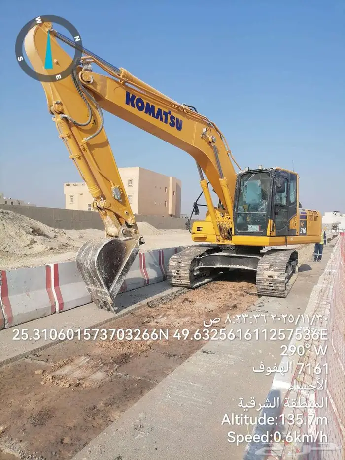 بوكلين كوماتسو 2025 0