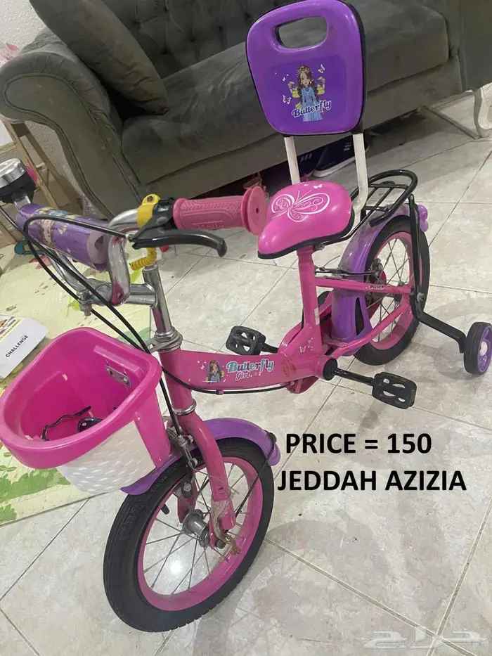 Household items Curtains Bicycle Stroller 1