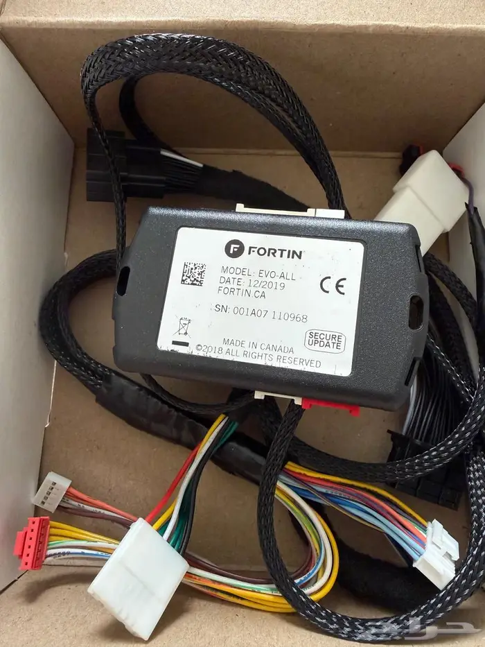 جهاز تشغيل عن بعد 0