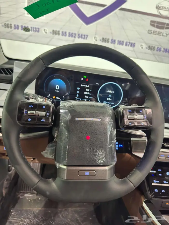 هونداي ازيرا اكسكلوزيف موديل 2026 بسعر خاص كاش واقساط 7