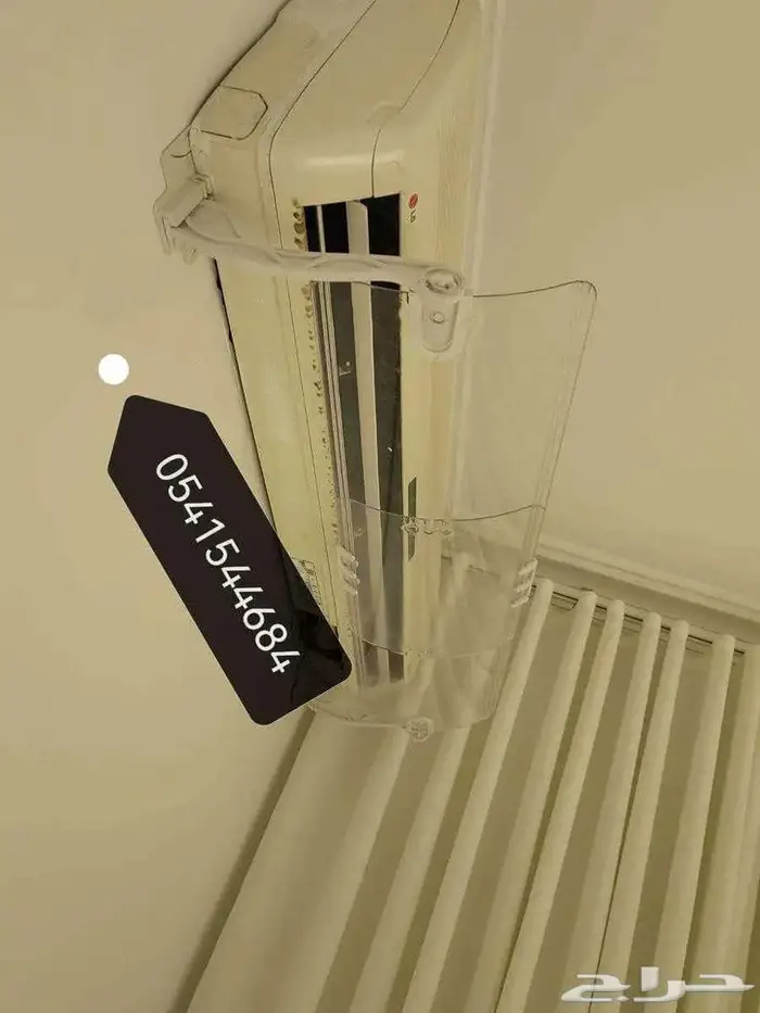 موجه مصدات موزع حاجز عاكس رداد عازل غطاء هواء مكيف اسبليت 11