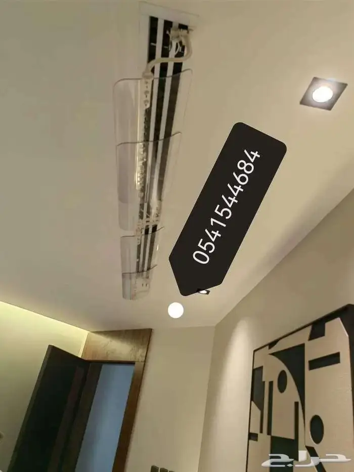 موجه مصدات موزع حاجز عاكس رداد عازل غطاء هواء مكيف اسبليت 14