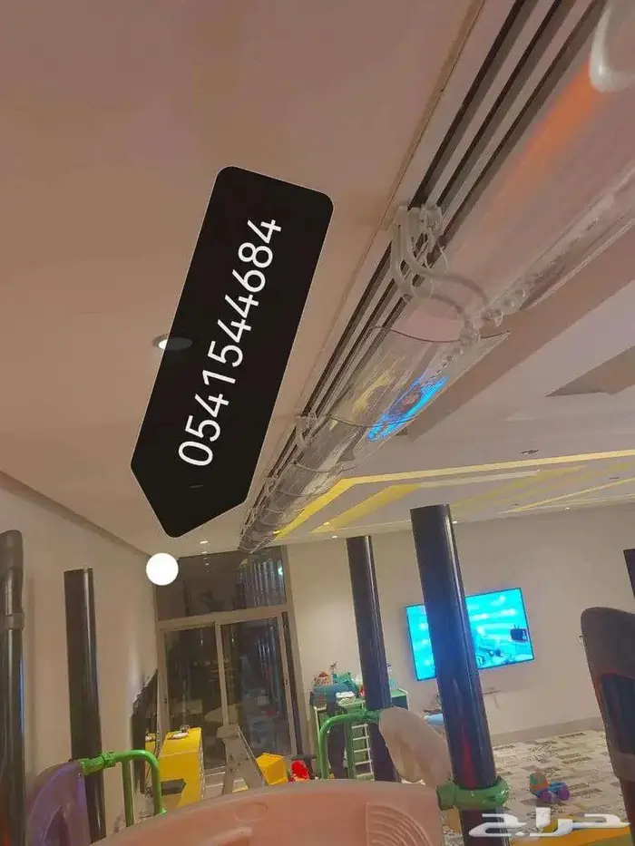 موجه مصدات موزع حاجز عاكس رداد عازل غطاء هواء مكيف اسبليت 15