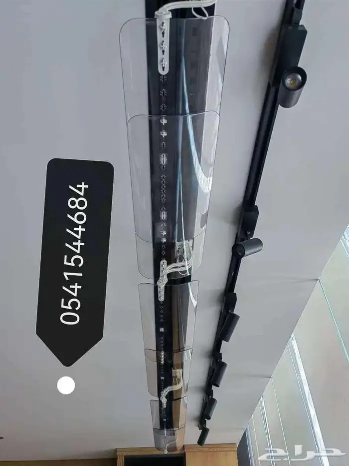 موجه مصدات موزع حاجز عاكس رداد عازل غطاء هواء مكيف اسبليت 25