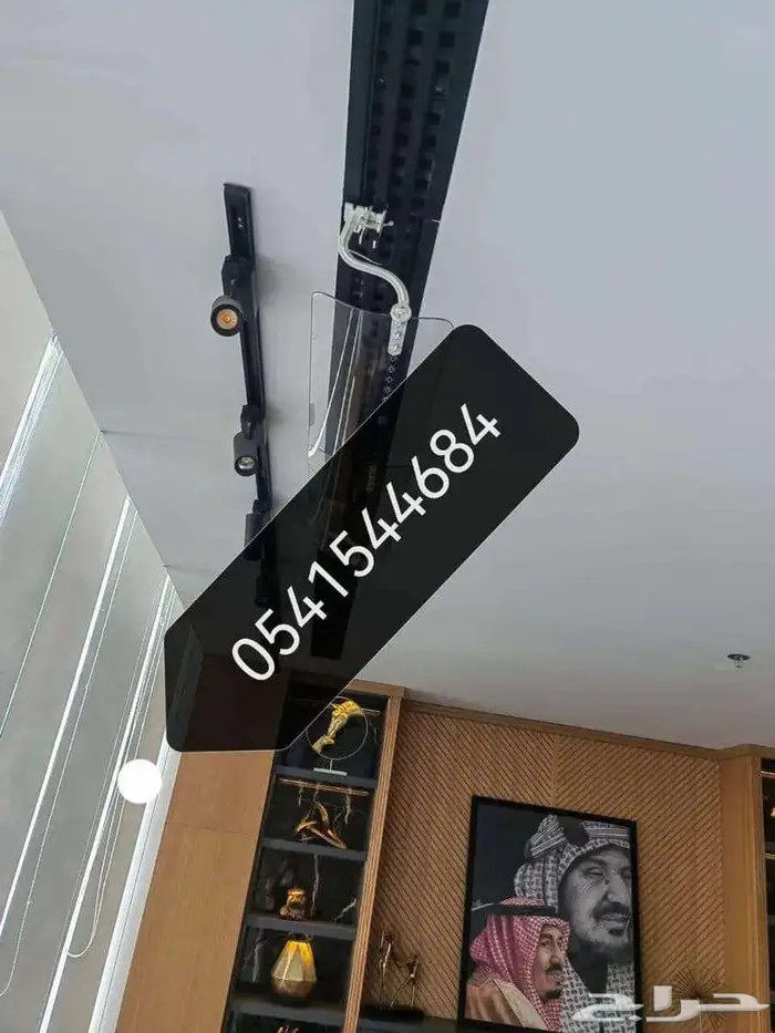 موجه مصدات موزع حاجز عاكس رداد عازل غطاء هواء مكيف اسبليت 30