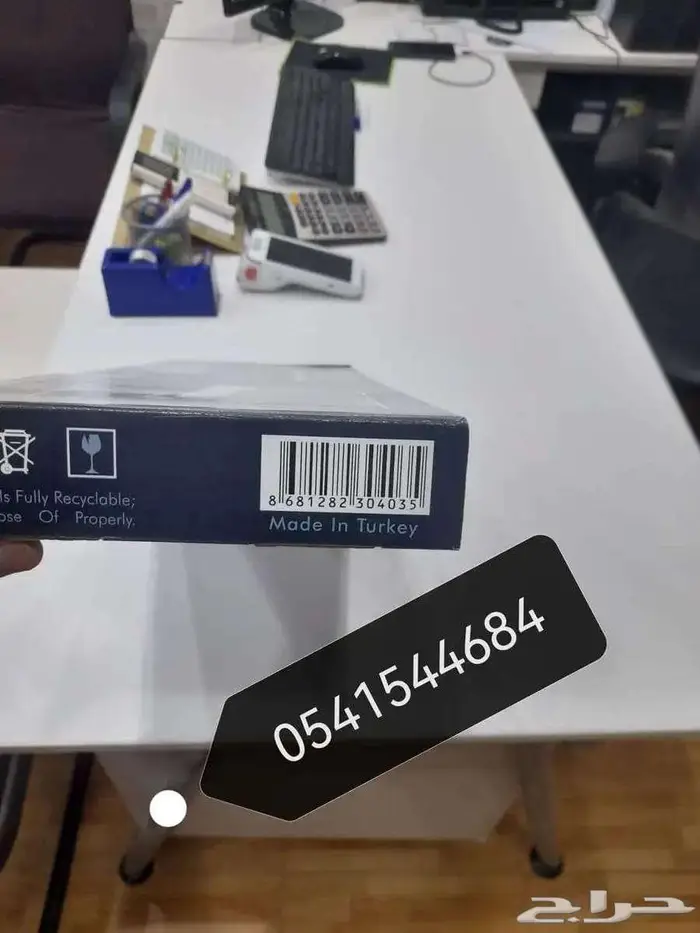 موجه مصدات موزع حاجز عاكس رداد عازل غطاء هواء مكيف اسبليت 31