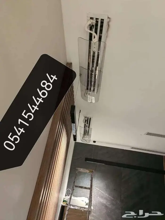 موجه مصدات موزع حاجز عاكس رداد عازل غطاء هواء مكيف اسبليت 33