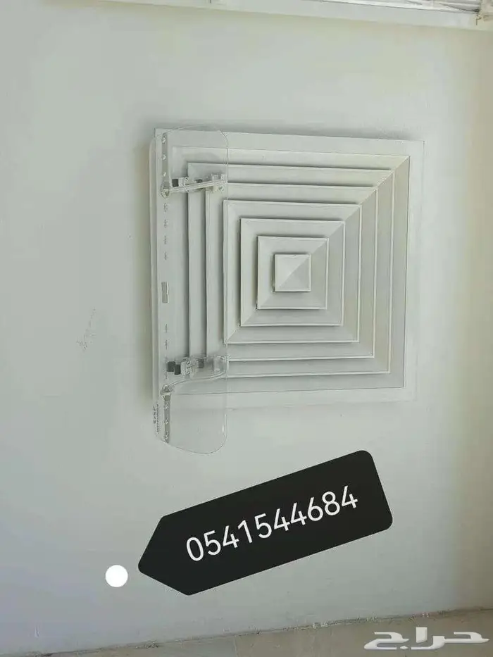 موجه مصدات موزع حاجز عاكس رداد عازل غطاء هواء مكيف اسبليت 37