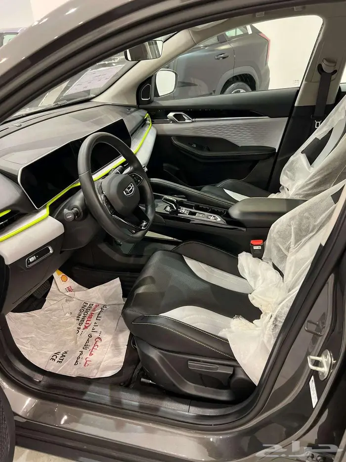 عرض حصري على كولراي ستاندر 2025 6