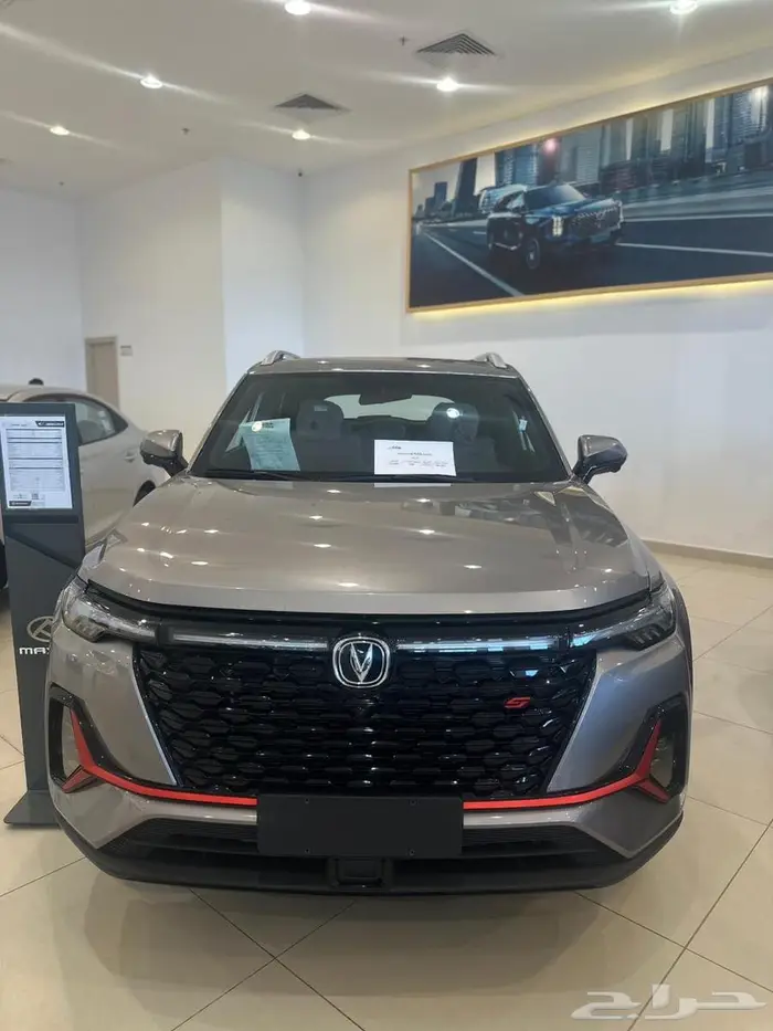 شانجان سي اس 35 فل كامل 0