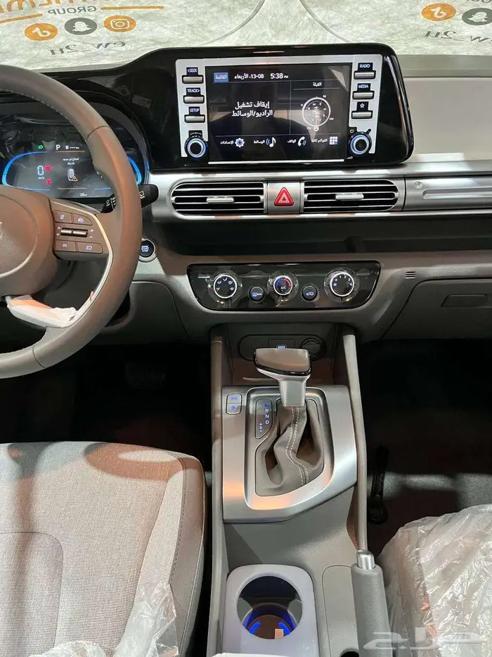 عرض خاص هيونداي ستارجيزر 1.5 بيزك فليت 2025 بطاقه جمركيه 11