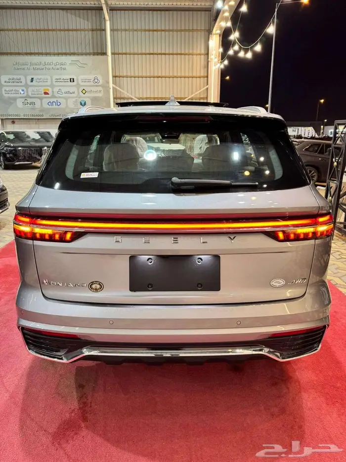 جيلي مونجارو GF موديل 2024 أقل الاسعار 1