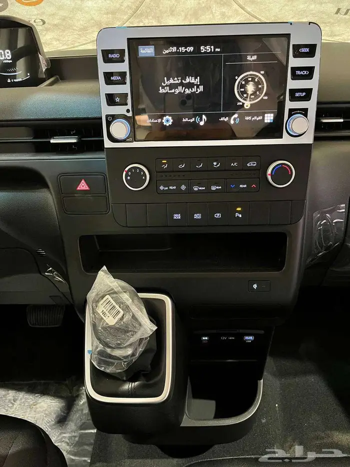 عرض خاص هيونداي استاريا 11 راكب ديزل 2.2 موديل 2025 10