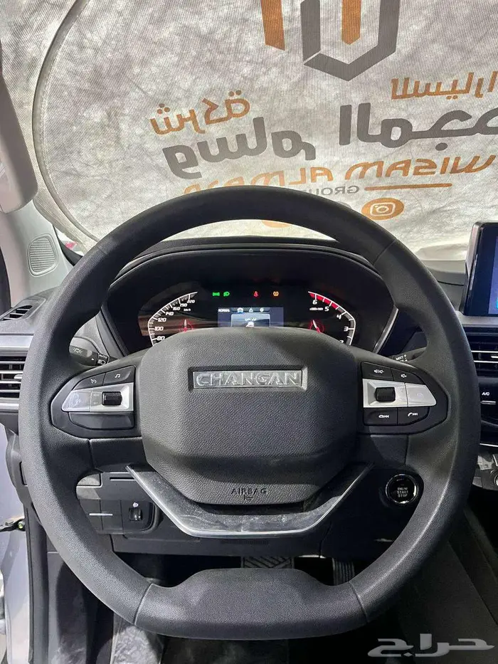 عرض خاص شانجان هنتر دلتا فل كامل ديزل اوتوماتيك موديل 2025 11