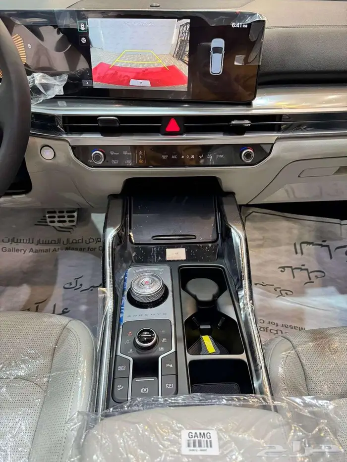 كيا سورنتو نص فل هايبرد المطور 7راكب 2024 أقل الاسعار 10