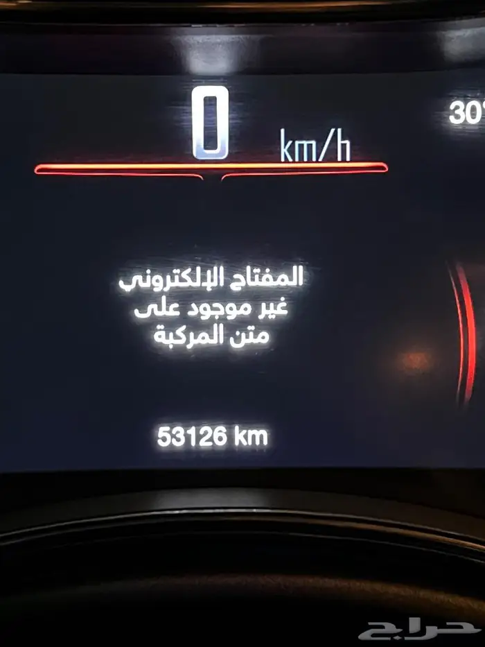 دودج دورانجو موديل 2020 ممشى قليل جدآ 2