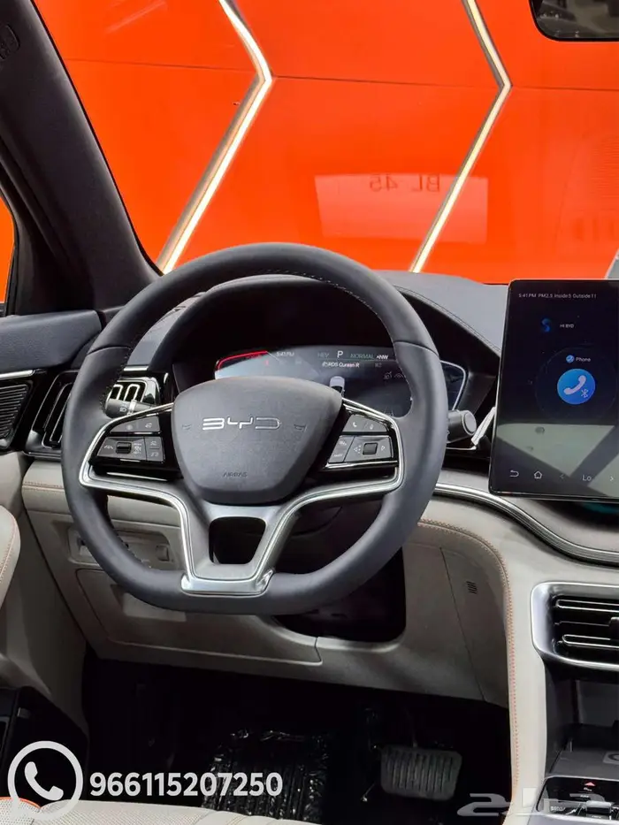 BYD Premium سونج بلس 2026 توصيل لجميع انحاء المملكه 2