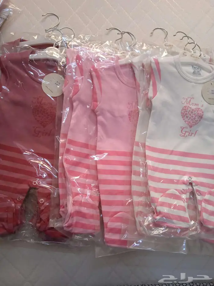 بضاعة ملابس اطفال كاملة 8