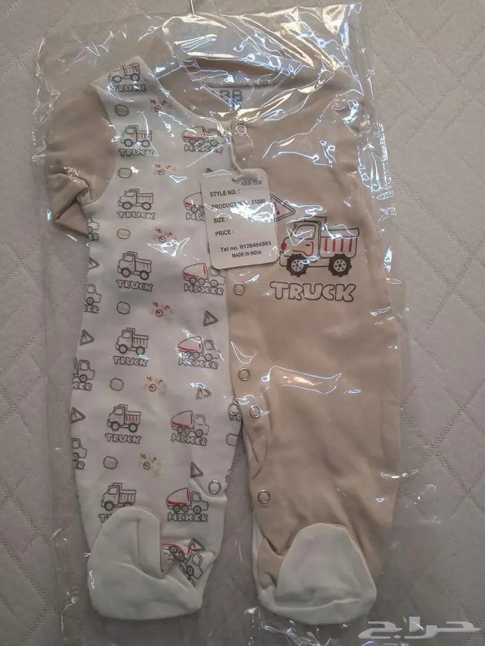 بضاعة ملابس اطفال كاملة 7
