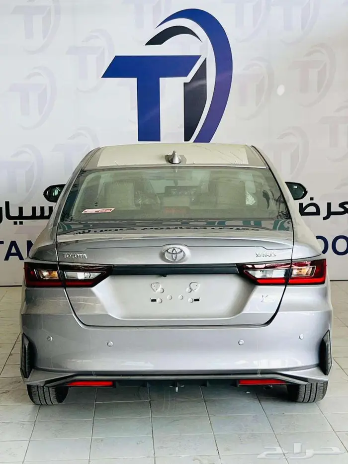 يارس 1.3 y بلس 2026 3