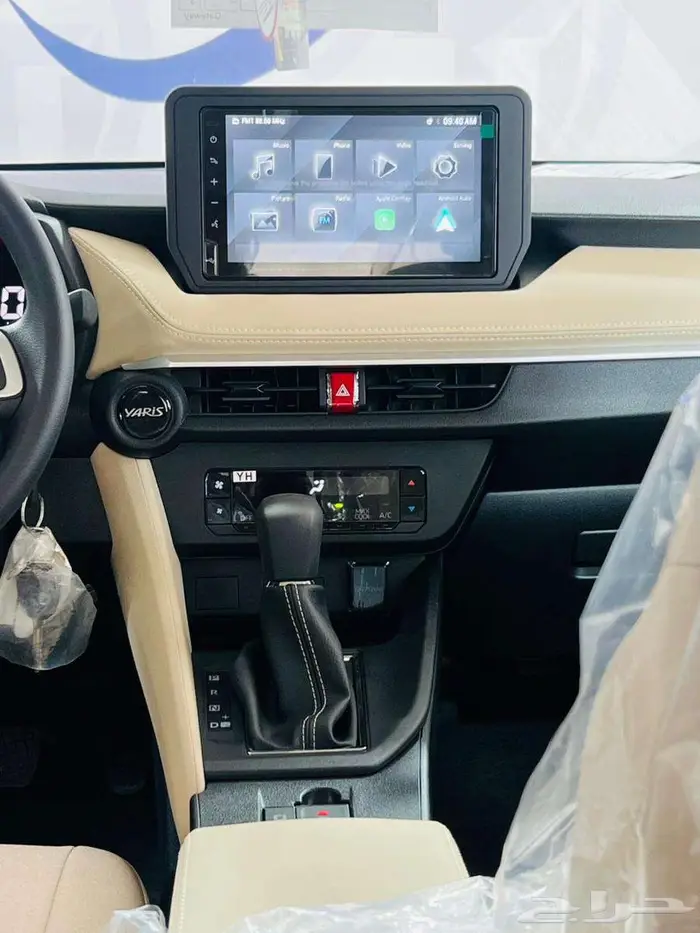 يارس 1.3 y بلس 2026 5