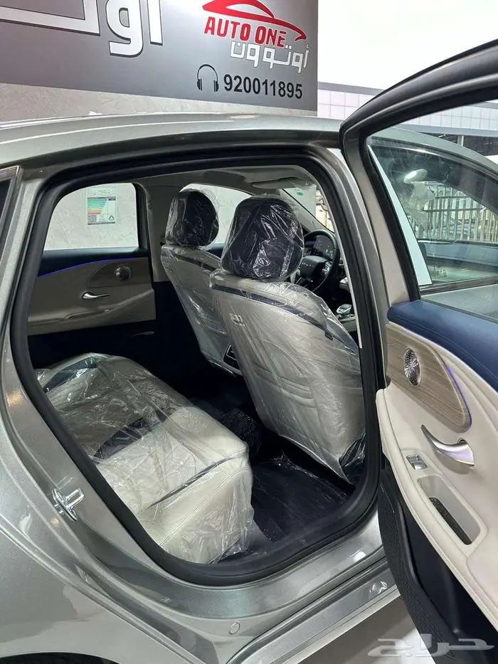 شيري اريزو 8 كمفورت 2025 عروض نهاية العام مع أوتو وان 5