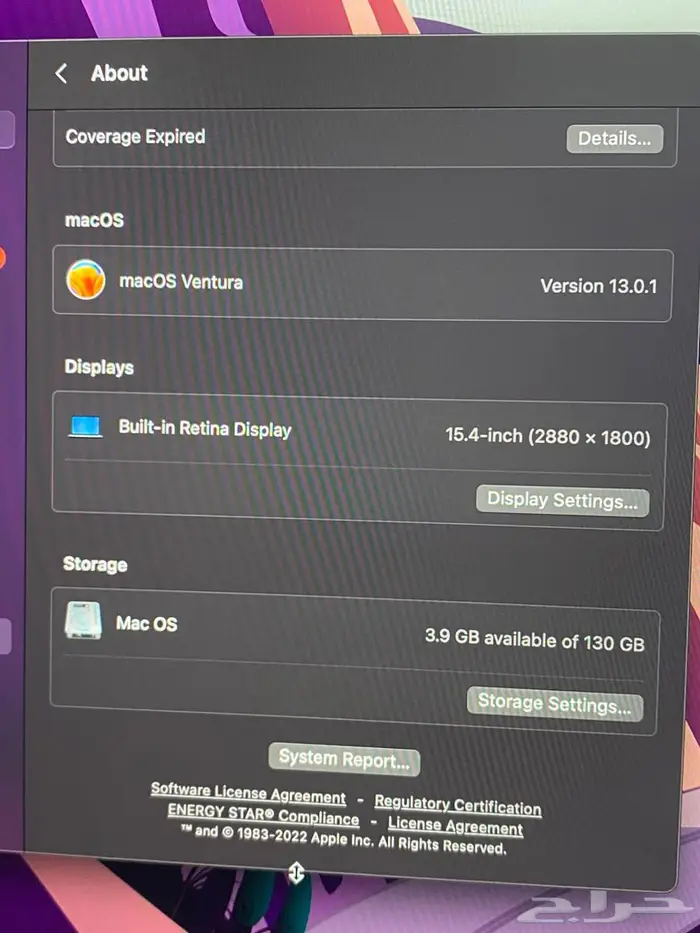 ماك بوك pro تتش بار نظيف مع نظامين ويندوز و IOS 5