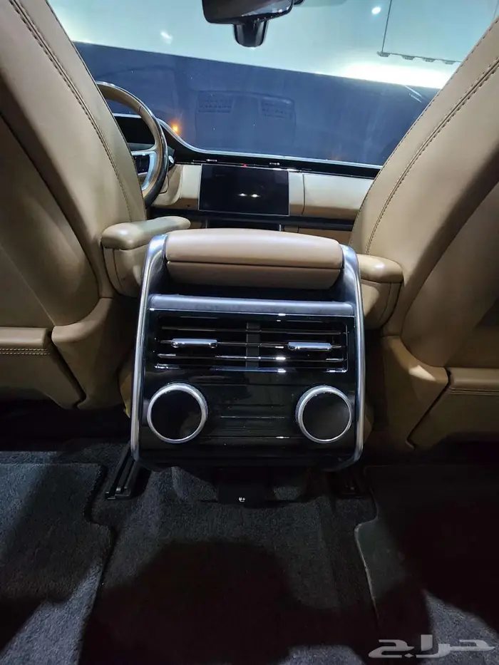 لاند روفر اوتو غرافي 2023 بلاك اديشن خليجي 13