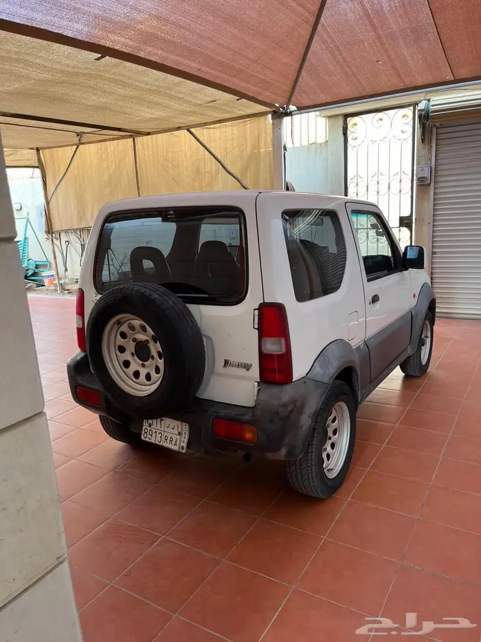 جمني 2008 حد 15 0