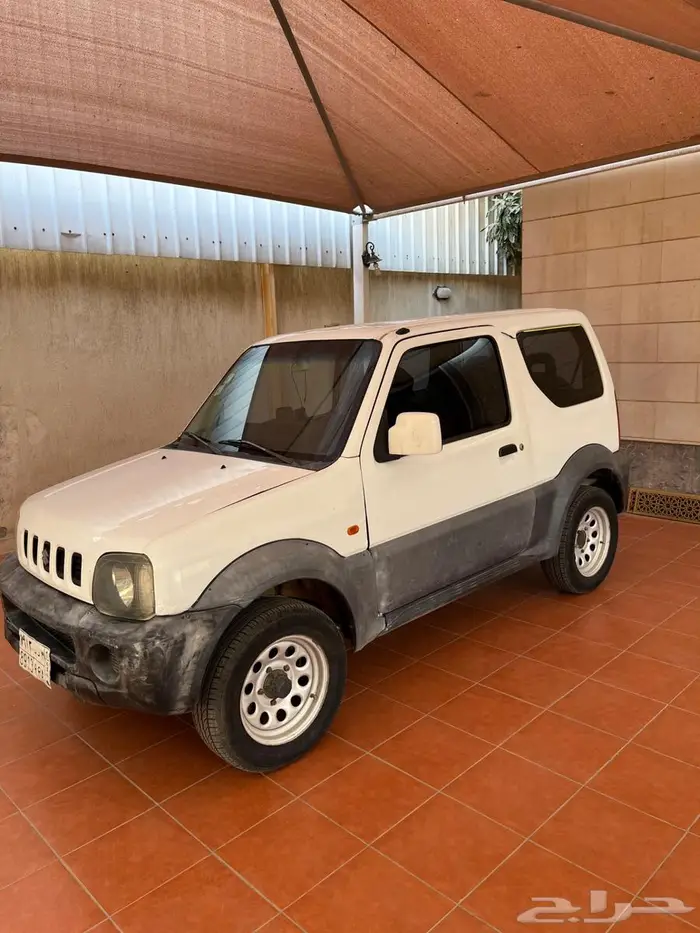 جمني 2008 حد 15 2