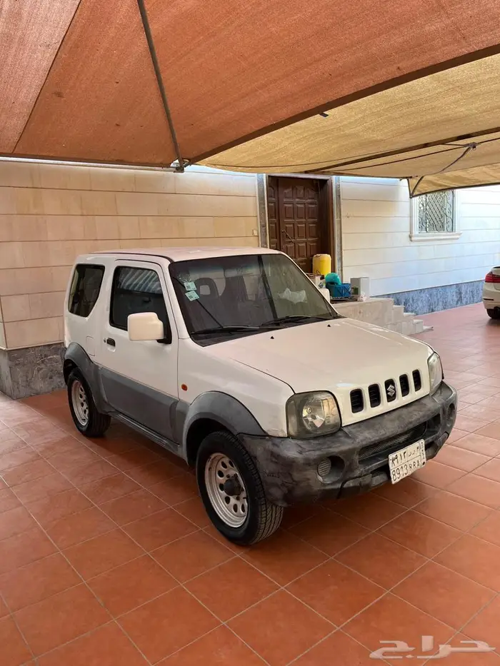 جمني 2008 حد 15 5