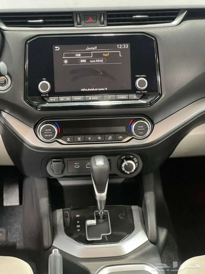 اكستيرا تيتانيوم دبل 2024 5