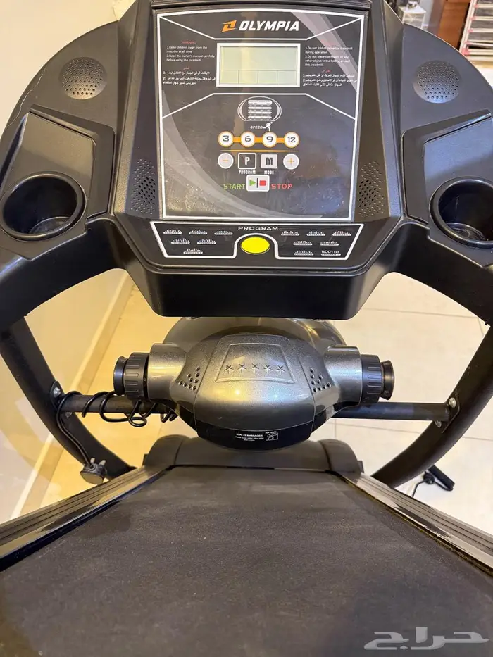 جهاز مشي Olympia 3