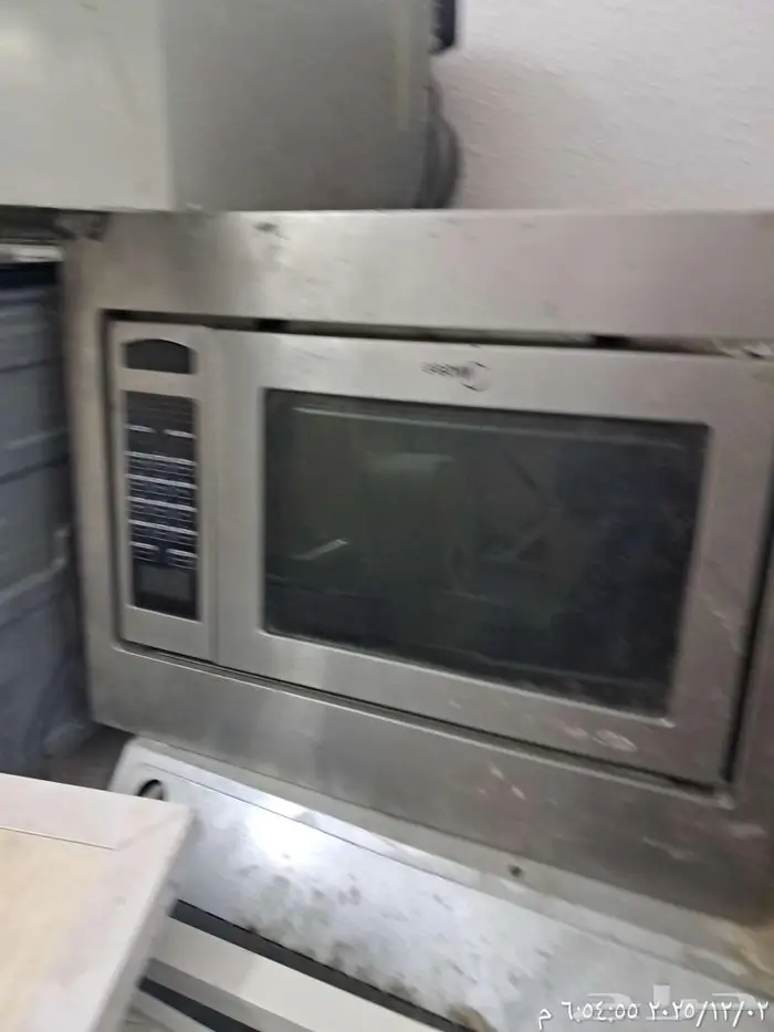 ابها . بجوار حديقة السلام 1