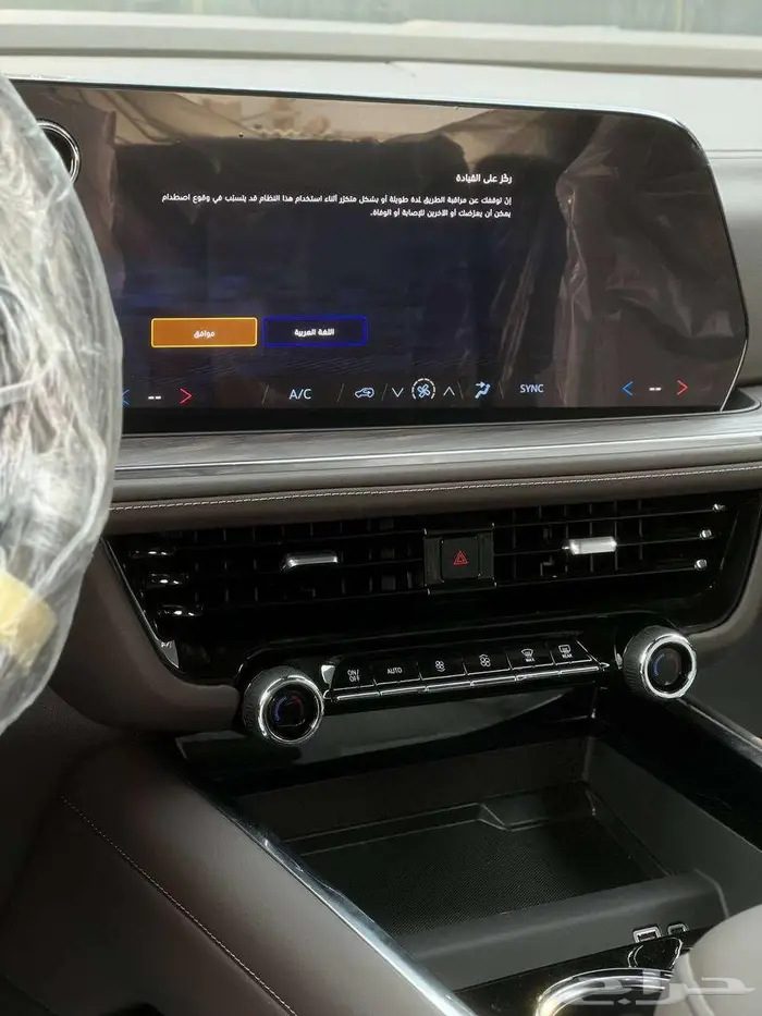 شيفروليه تاهو LS 2025 دبل لدى شركة عبدالمجيد الخضر 9