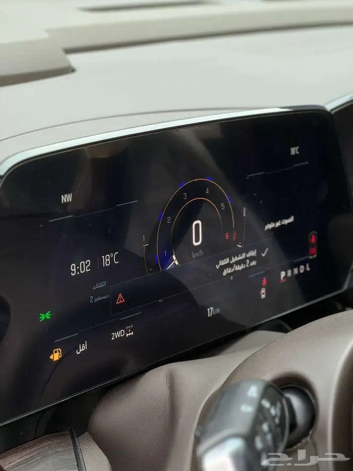 شيفروليه تاهو LS 2025 دبل لدى شركة عبدالمجيد الخضر 8