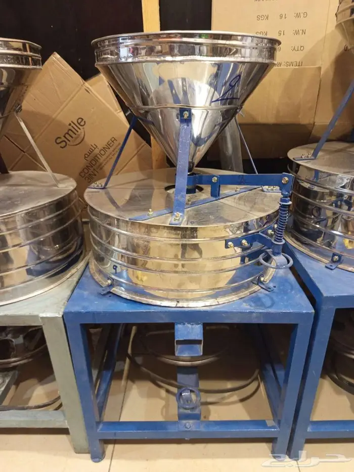 مطحنة حجر (طاحون ) 7