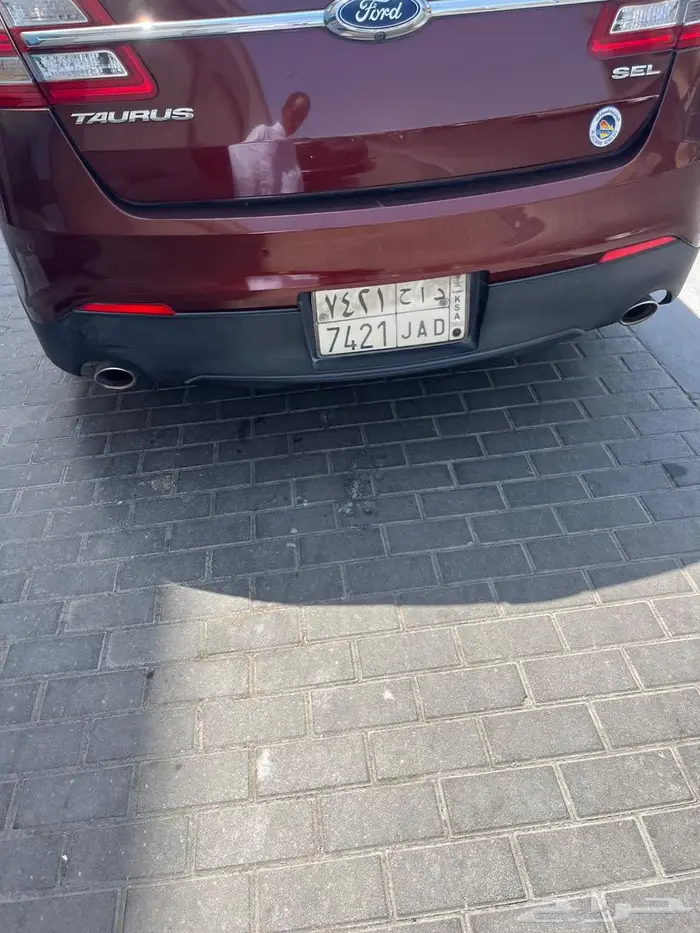 للبيع فود تورس 2016 1