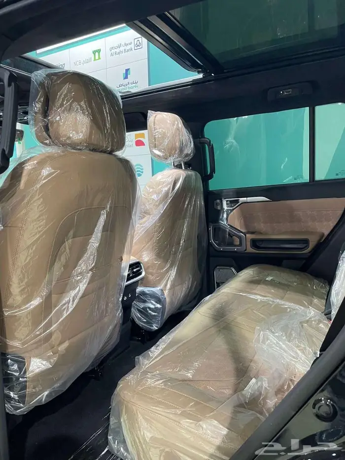 جيتور T2 لاكجيري بلس 2026 4