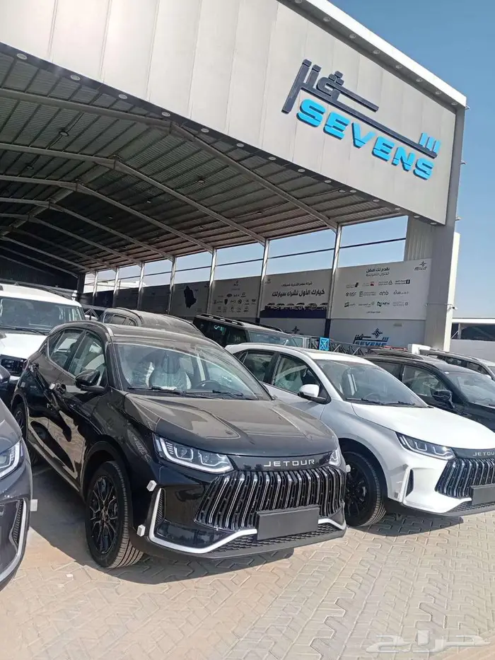 جيتور X50 بريمير 2026 كاش واقساط بافضل الاسعار 0