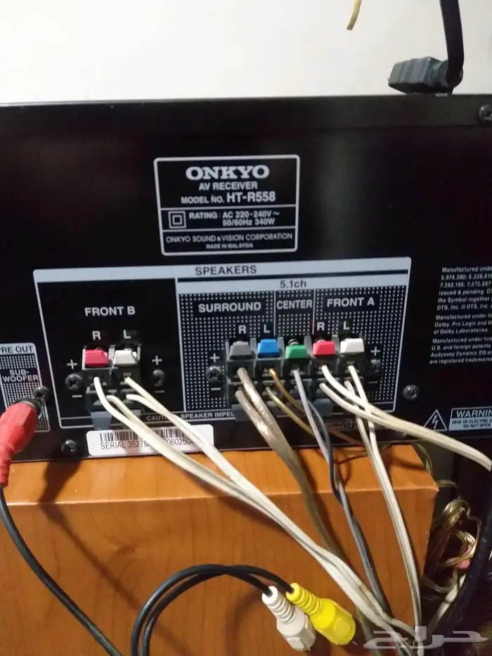 مسرح منزلي امبلفاير اونكيو R-558 1