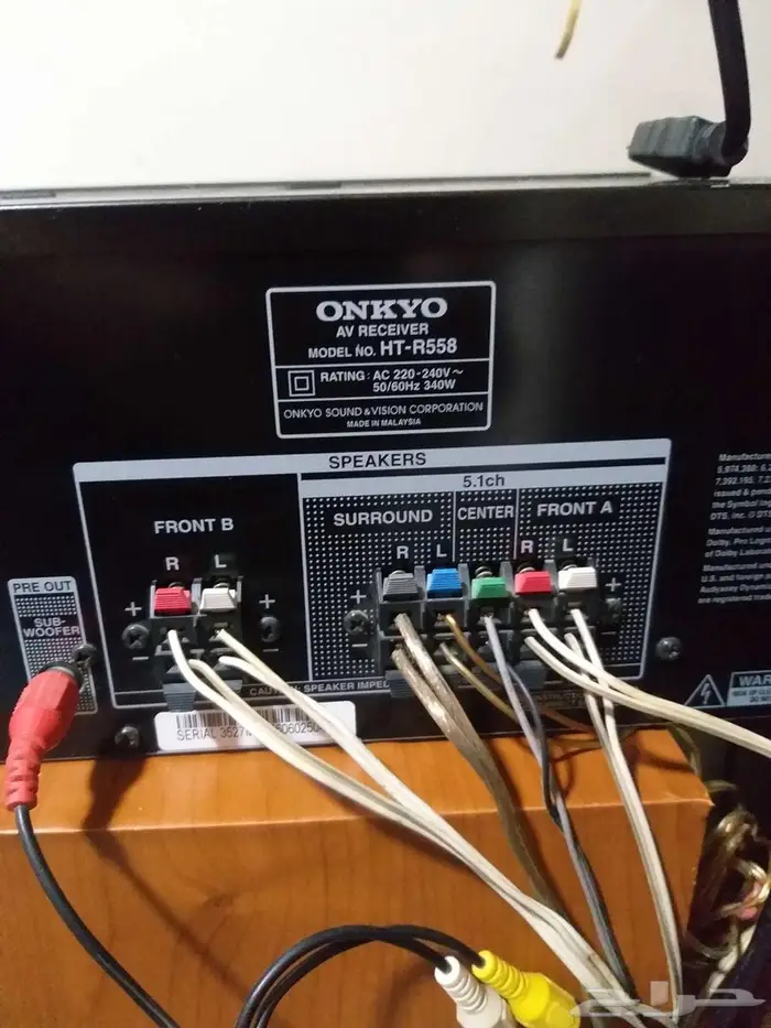 مسرح منزلي امبلفاير اونكيو R-558 3