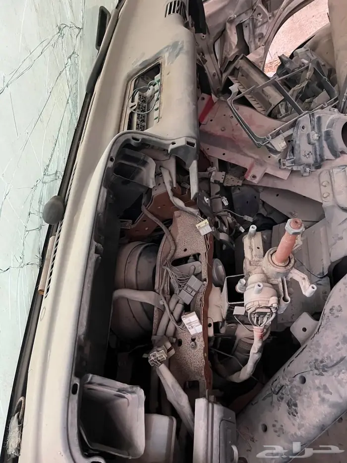 قطع دينه ايسوزو 13