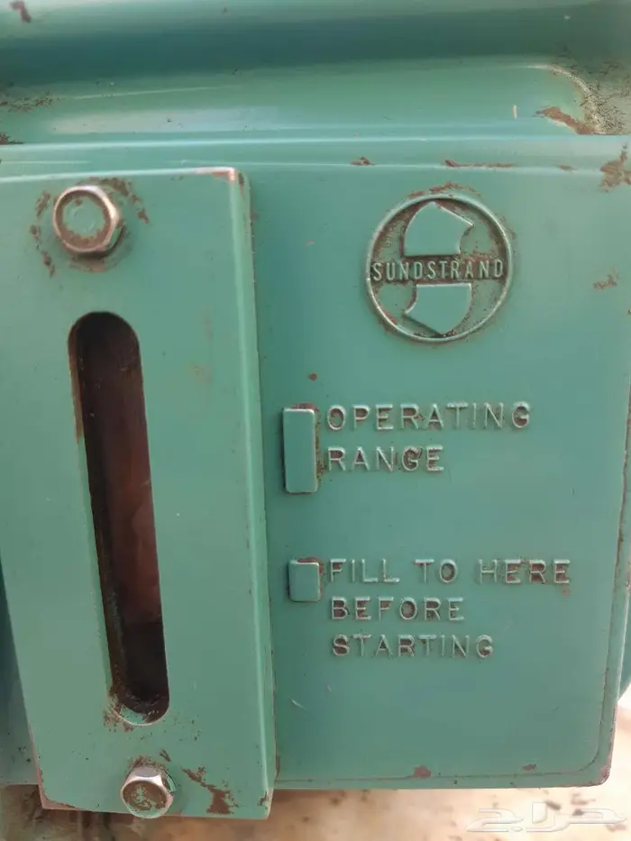 دفاعة ماء أمريكيه 1