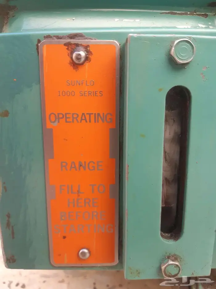 دفاعة ماء أمريكيه 4