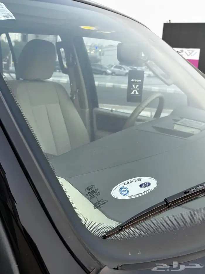 اكسبديشن وكاله شرط من الصدام إلى الصدام 6